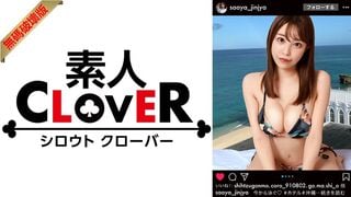 【モザイク破壊】529STCV-220 美麗GカップのP活女子と浴衣セックス！おっぱいも尻も柔らかすぎる！パイパンマ●コは下品にバイブを咥えてエロ汁だらだら！テーブルに押