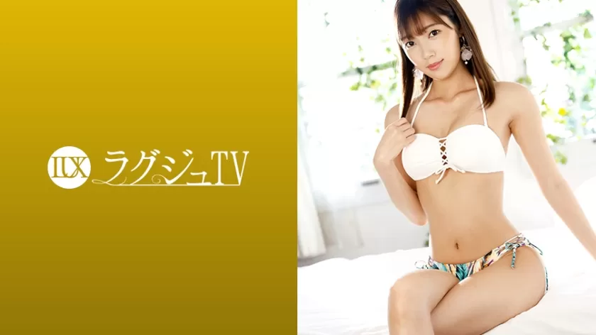 259LUXU-1332 ラグジュTV 1314 久しく味わっていなかったセックスの快感を思い出すべく、美スレンダーなゴルフインストラクターがラグジュTVに登場！內に秘め