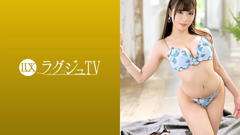 259LUXU-1336 ラグジュTV 1338 オトナ可愛い奧様がセックスレスでラグジュTVに応募！インタビューで見せる明るい笑顔は本番が始まると一変！濃厚なディープキ