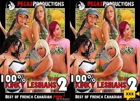 100 Percent Kinky Lesbians # 2