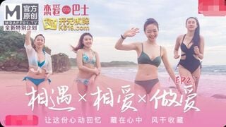 女神恋爱巴士EP2节目篇